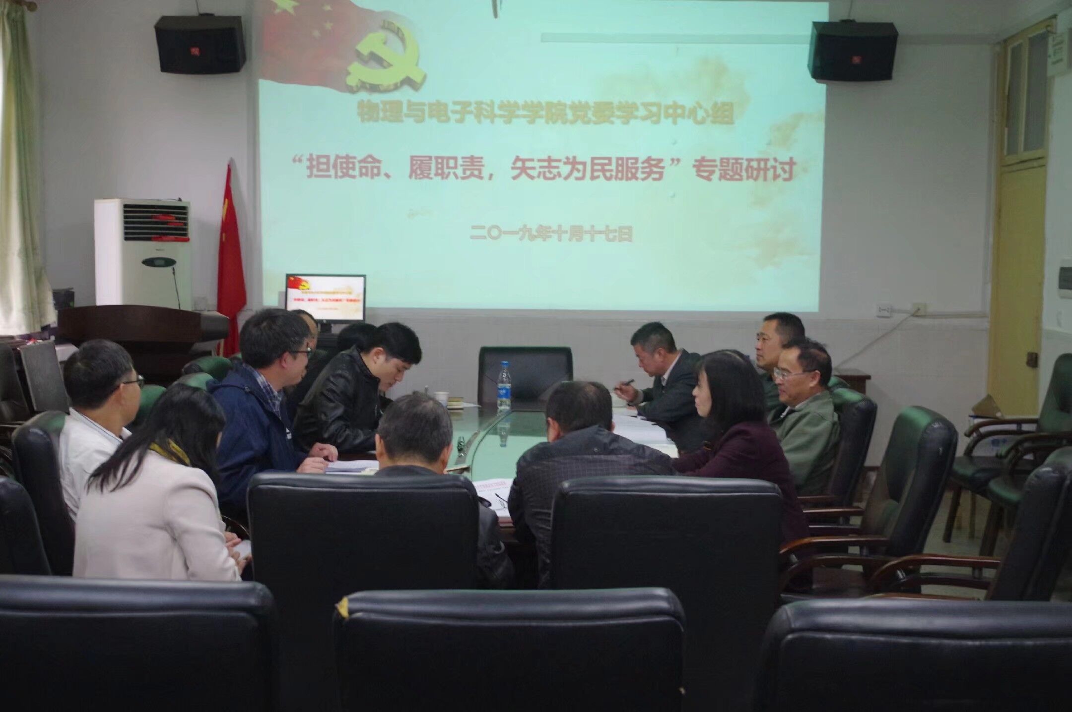 b0331699036b404496075c6e7782daac.jpg QQ图片20191018232840.jpg