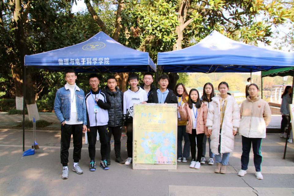 786ae7190c674fae9a89eca377202f2b.jpg 384bfb197ddd64d4.jpg