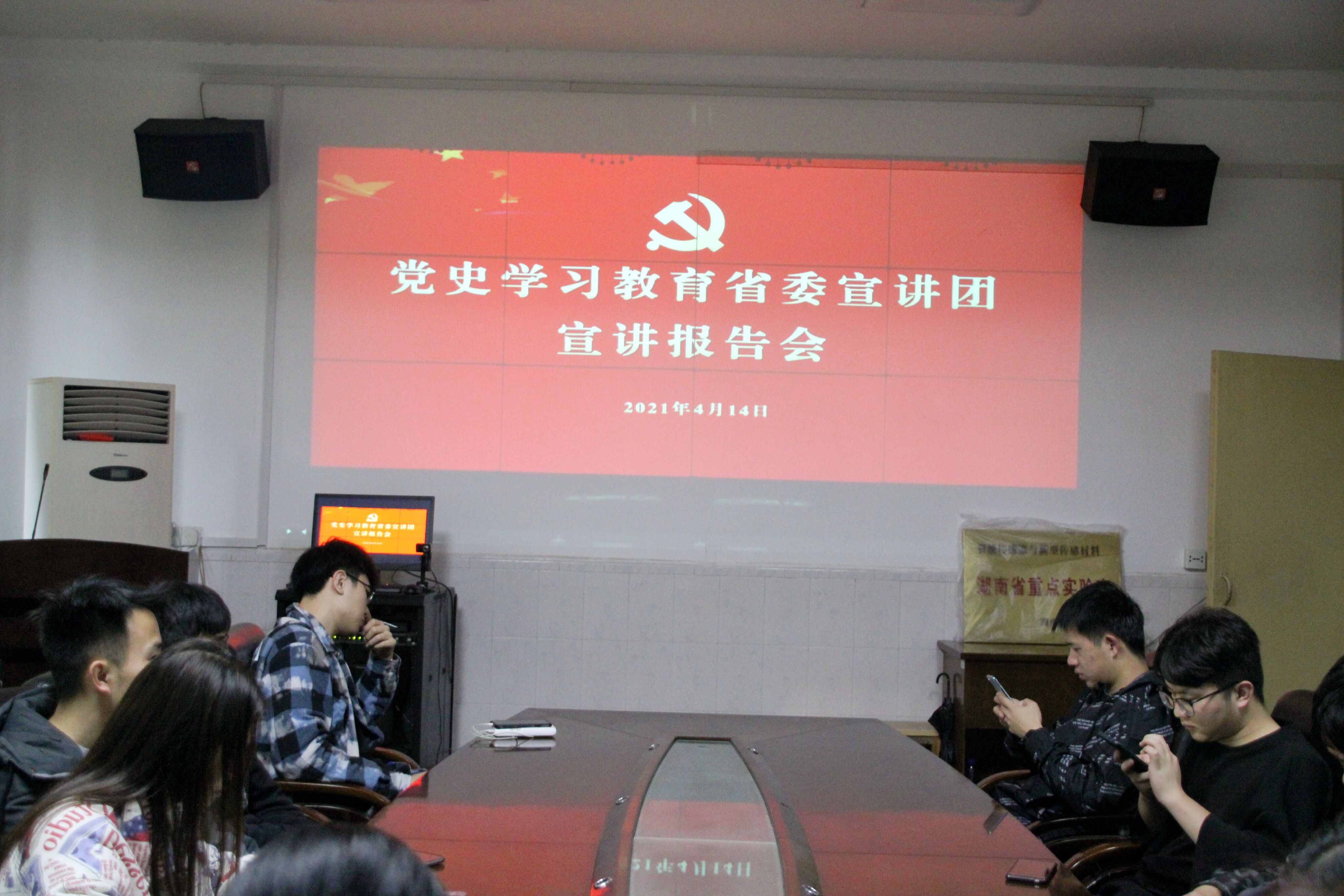 12f69e56a5b240bba3c42874cc0fbce1.jpg QQ图片20210415184634.jpg