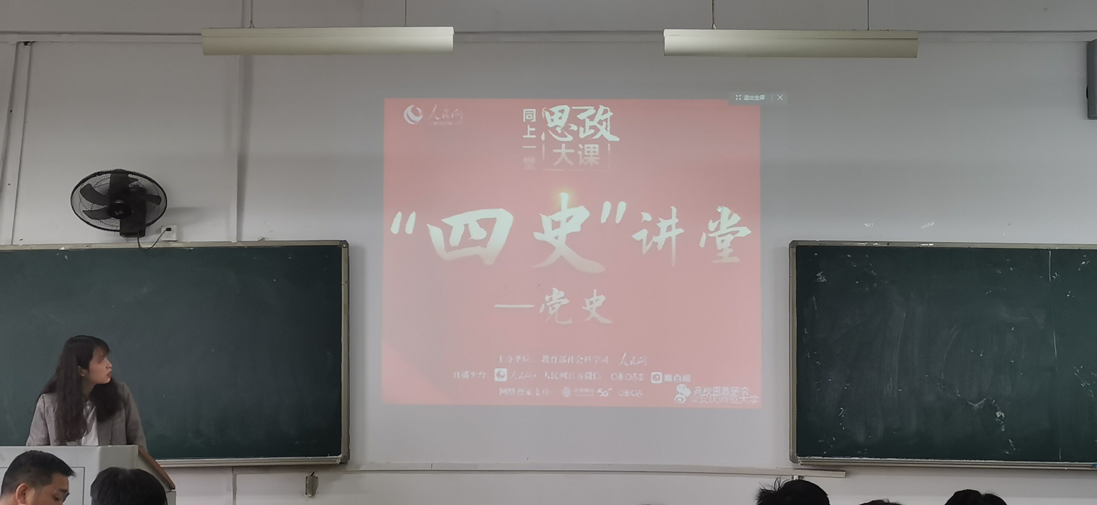 e16054a4bc434bcb8472fb7e3f120116.jpg QQ图片20210426183055.jpg