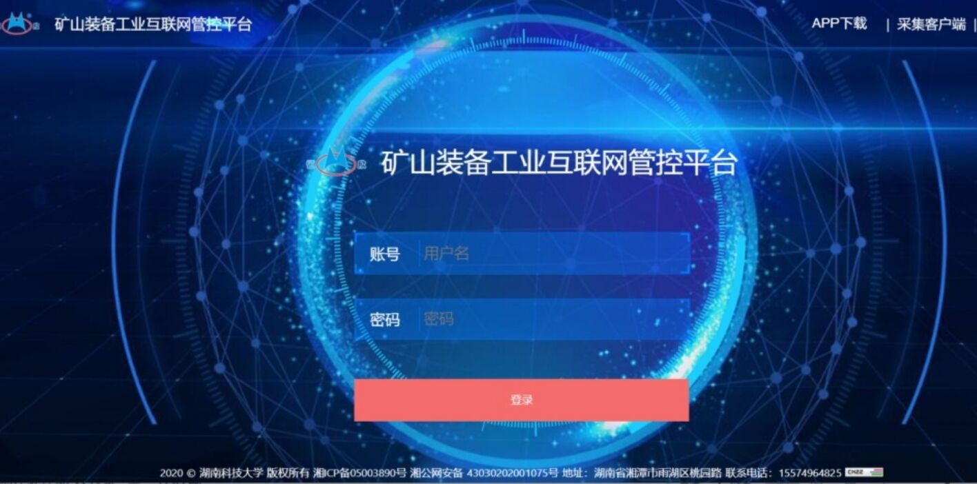 12db2510e9fa4f858f876961a69870cf.jpg QQ图片20210707153912.jpg