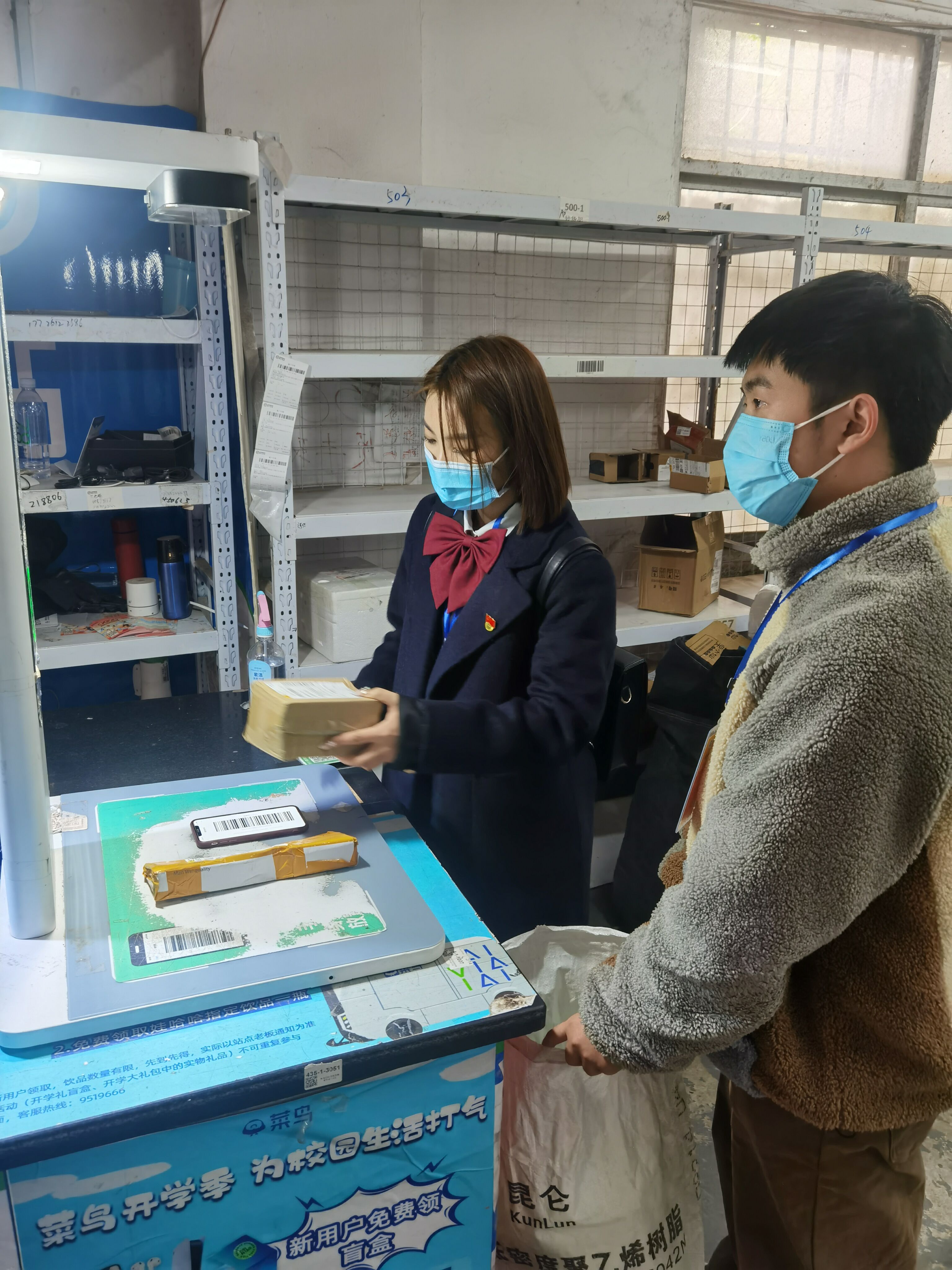 60643baa50bb4814bf779020a5c7cddc.jpg QQ图片20220324211109.jpg