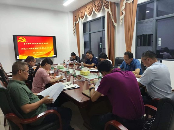 11f4d86e3b464d9ca98c0d8e45f5a2f8.jpg 11f4d86e3b464d9ca98c0d8e45f5a2f8.jpg