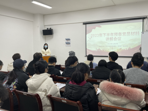 600ab429205949dba9a0555a7cce5463.png 600ab429205949dba9a0555a7cce5463.png