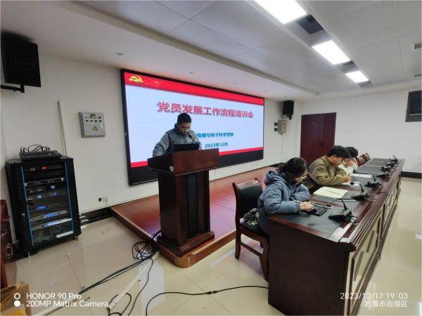 bfce94fe8687464f8ecd981c05e577ca.png 图片(1).png