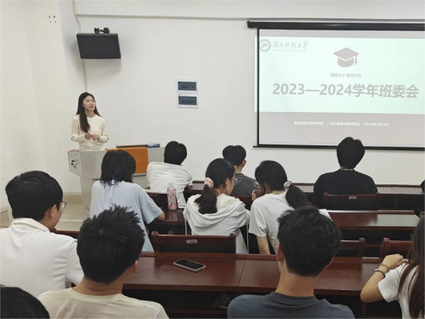 030e9e8761aa4af7945c82c2f307d63a.png 图片(4.png