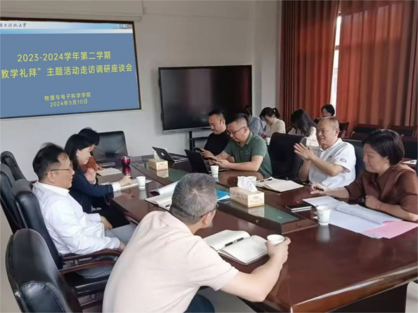 6a3690cd8876443483666d69eb11ddd2.png 图片(1).png