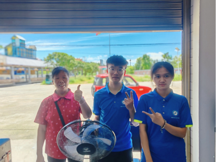 ad78bde9a10842bb85c91f55e4b3dc4c.png ad78bde9a10842bb85c91f55e4b3dc4c.png