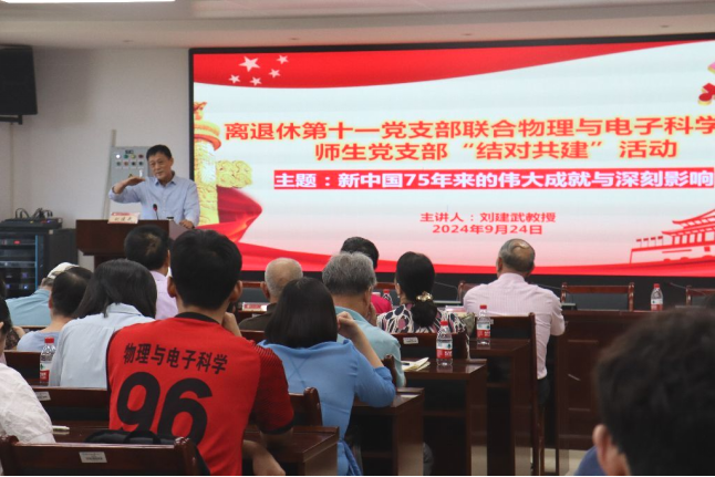 45fb72458e734645a27395f1bb7876cb.png 45fb72458e734645a27395f1bb7876cb.png