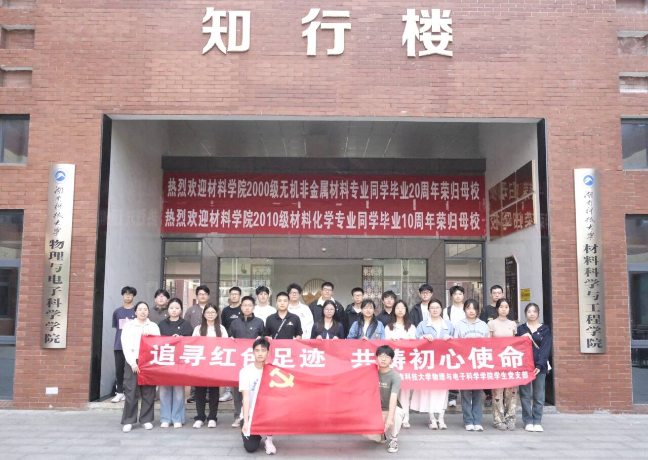 78aa30a8e37e40beb00b5c40f0aee899.png 78aa30a8e37e40beb00b5c40f0aee899.png