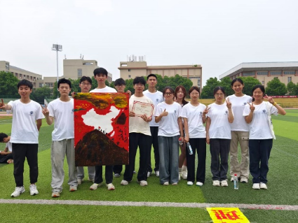 b6586dd63ede4ea18bd44bc9f8073279.png b6586dd63ede4ea18bd44bc9f8073279.png