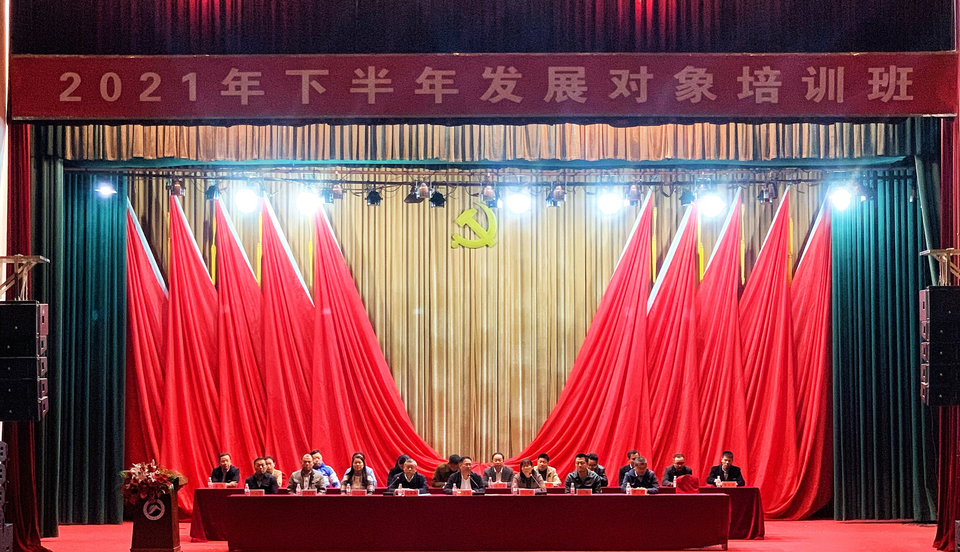 6dd9c27afa604d7089c8d105e3388cbf.jpg QQ图片20211202190358.jpg