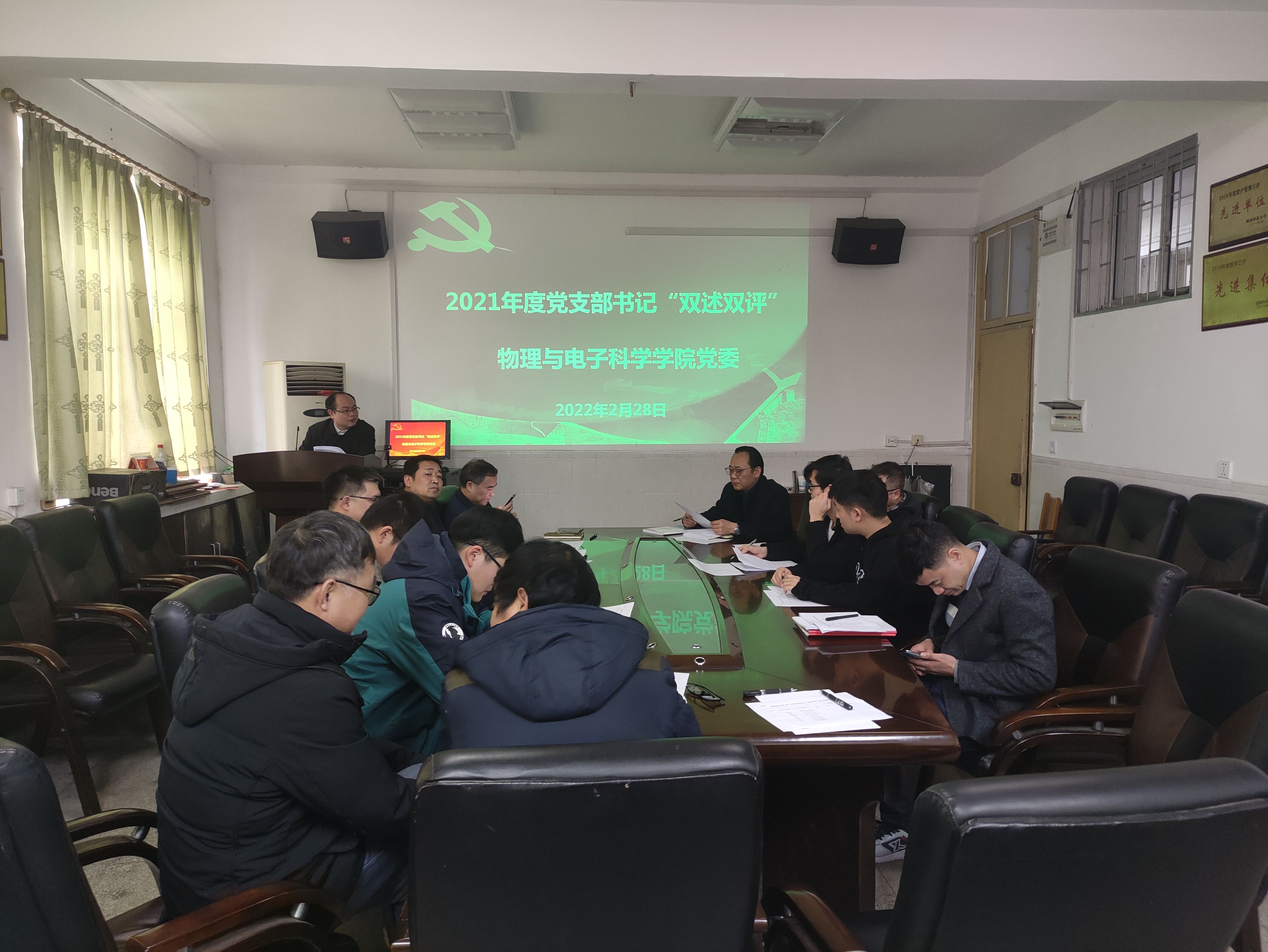 dea0e1bed2ba4add8f4596deb6b8243a.jpg QQ图片20220302083225.jpg