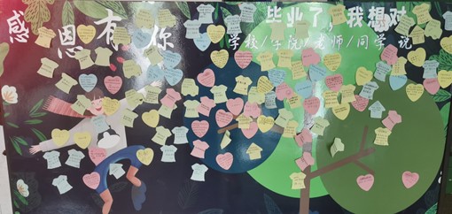 29a997e261c94c9c8faa23f555c5a998.jpg 图片4.jpg