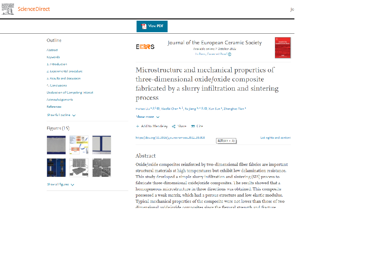 d0ddbbac137a41f1acd9b6f09c96c723.png 图片1.png