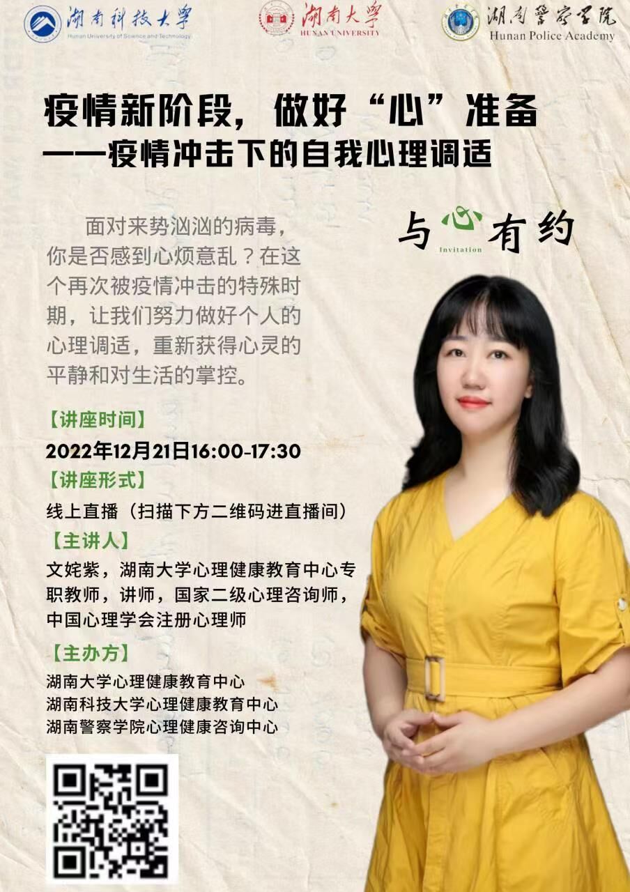 3548879765934bc3afd3c4a929f72303.jpg 3548879765934bc3afd3c4a929f72303.jpg