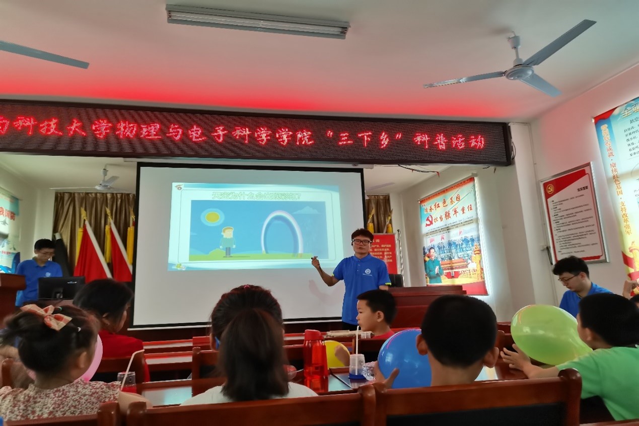 e6f90c274f744fcfb30e7bc8f95688e8.jpg e6f90c274f744fcfb30e7bc8f95688e8.jpg