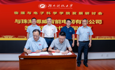 76b8c6c8bea54511b7d5e29aca0ae072.png 76b8c6c8bea54511b7d5e29aca0ae072.png