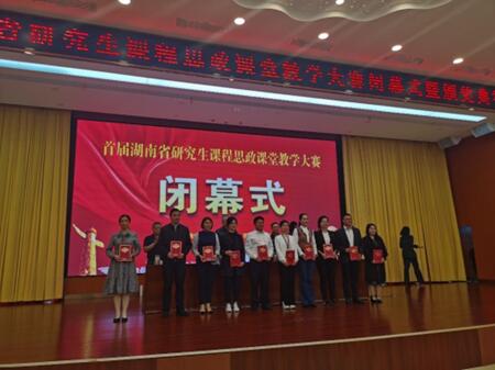 7e694a8c3caf4d4aa0cef0ea44292143.jpg 7fb5236bde48494baff5b1d369867372.jpg