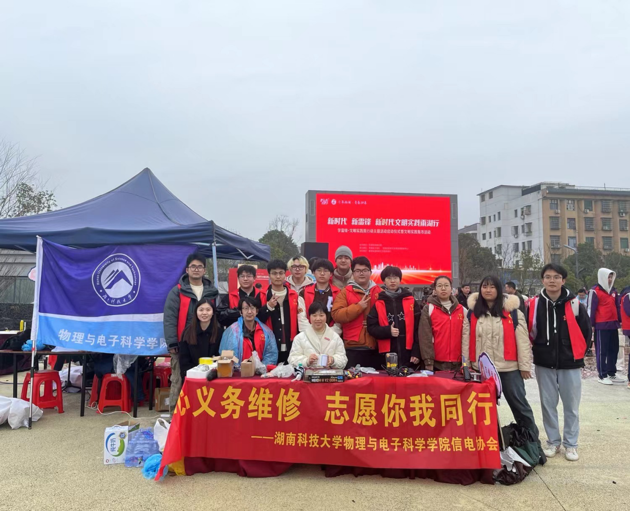 52cf7ab0e5f54183a830a67191120543.png 52cf7ab0e5f54183a830a67191120543.png