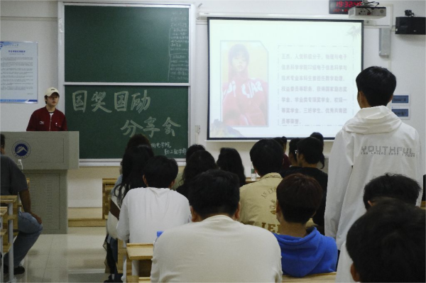 3b87801f4613425abc7c7afbe71e9af5.png 图片(3.png