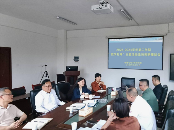 c08dae12ad8c4395b85d8a2f8683eb8a.png 图片(2.png