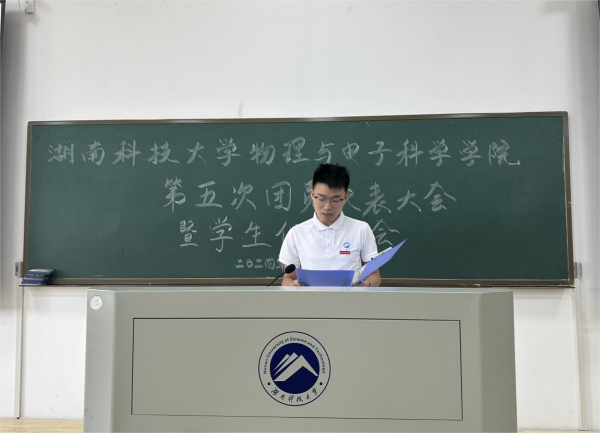 f0760489e5f44f1f9264f913e6999a82.png 图片(0.png