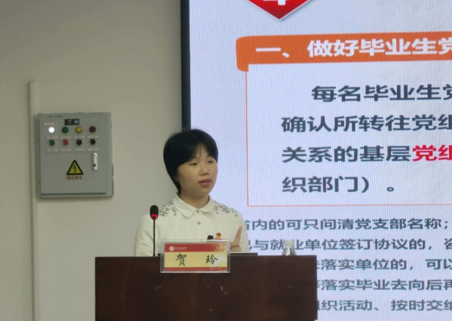 7813b139690e49caaa1339c4652284fe.png 7813b139690e49caaa1339c4652284fe.png