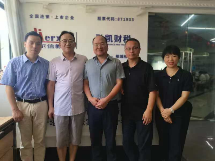 b7a55e1bf5c14fd888126a29f46ee3c1.png b7a55e1bf5c14fd888126a29f46ee3c1.png