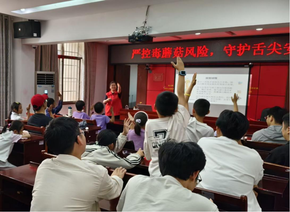 19a2f325f04f4efab9bb2c6084b3c900.png 19a2f325f04f4efab9bb2c6084b3c900.png