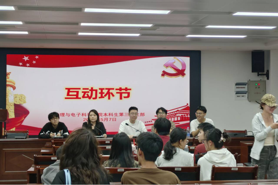 9a3a8070bc394edfa1e79d86c559d838.png 9a3a8070bc394edfa1e79d86c559d838.png