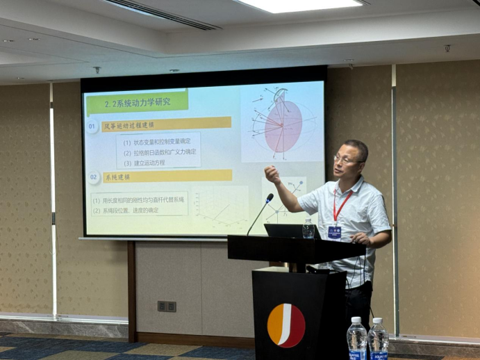 62f82116799a416fa824436315e8948f.png 62f82116799a416fa824436315e8948f.png