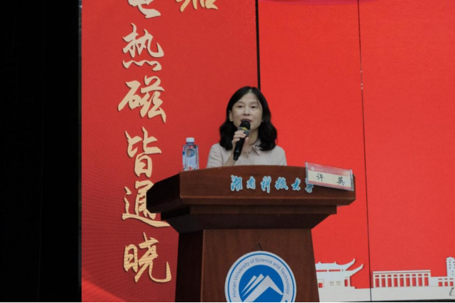 eecdd404bcf44f47979bfe6d54ad9eef.png eecdd404bcf44f47979bfe6d54ad9eef.png