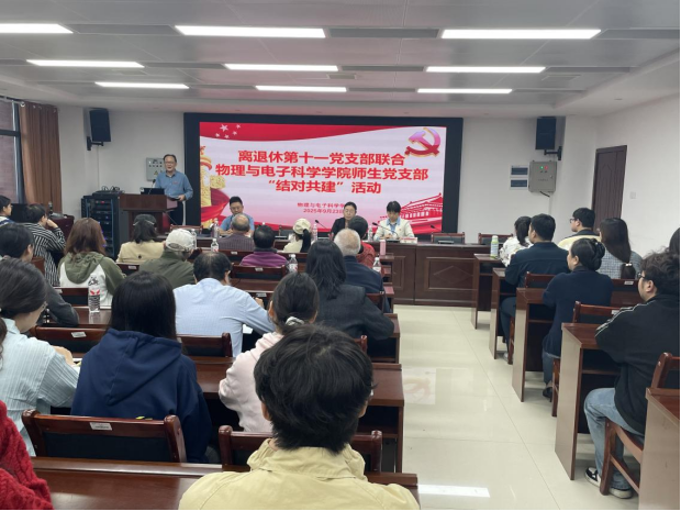 f286e4467aaa4b2193d49117bf2583ab.png f286e4467aaa4b2193d49117bf2583ab.png