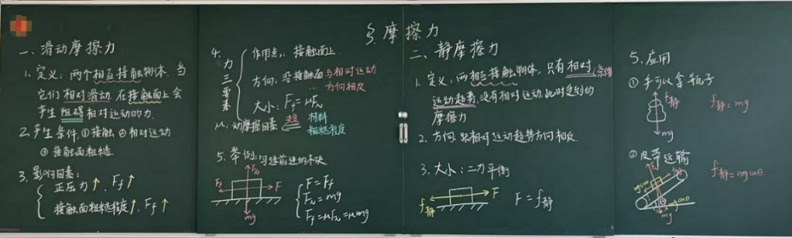 5b8bb2b36ab4408c956e4686990d2725.png 5b8bb2b36ab4408c956e4686990d2725.png