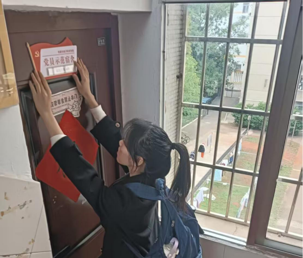 979a300173b545b6996955e7aad18cc2.png 979a300173b545b6996955e7aad18cc2.png